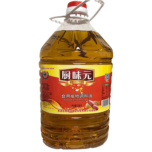 佳烽（厨味元）16升