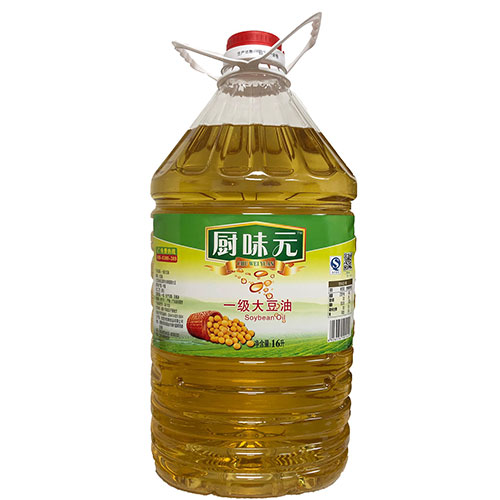 佳烽（厨味元）16升